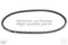 ASHUKI V10-0960 V-Belt
